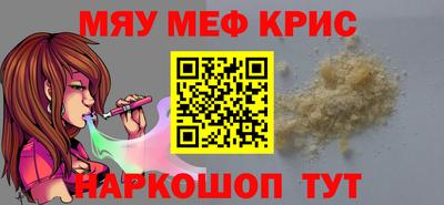ECSTASY Шелехов