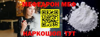 ECSTASY Шелехов