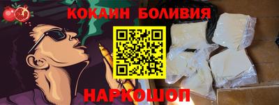 ECSTASY Шелехов