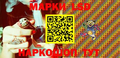 наркотики Шахты