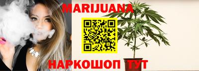 экстази Шебекино