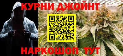 наркотики Шахты