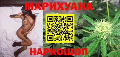 ECSTASY Шелехов