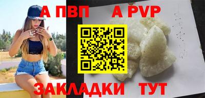 ECSTASY Шелехов