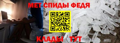 ECSTASY Шелехов