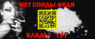 экстази Шебекино