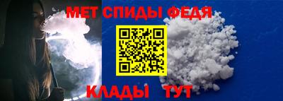 наркотики Шахты