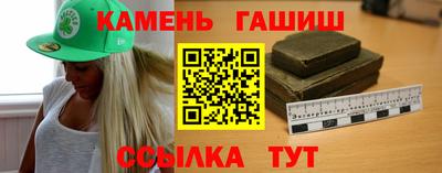 ECSTASY Шелехов