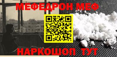 ECSTASY Шелехов
