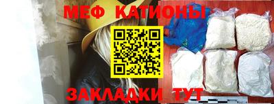 наркотики Шахты